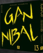 Gannibal Final Box Set Variant